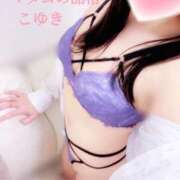 ヒメ日記 2026/01/22 03:56 投稿 こゆき マダムの品格