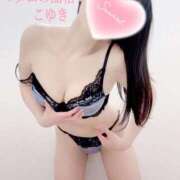 ヒメ日記 2026/01/31 09:22 投稿 こゆき マダムの品格