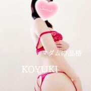 ヒメ日記 2026/02/02 04:07 投稿 こゆき マダムの品格