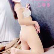 ヒメ日記 2026/02/03 09:45 投稿 こゆき マダムの品格