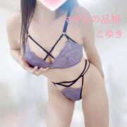 ヒメ日記 2026/02/03 18:53 投稿 こゆき マダムの品格