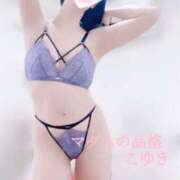 ヒメ日記 2026/02/03 22:34 投稿 こゆき マダムの品格