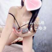 ヒメ日記 2026/02/05 19:45 投稿 こゆき マダムの品格