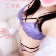 ヒメ日記 2026/02/09 09:45 投稿 こゆき マダムの品格