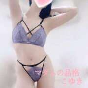 ヒメ日記 2026/02/09 14:25 投稿 こゆき マダムの品格