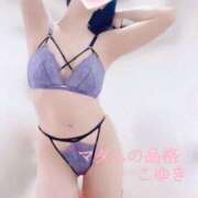 ヒメ日記 2026/02/12 14:15 投稿 こゆき マダムの品格