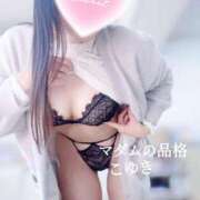 ヒメ日記 2026/02/14 04:57 投稿 こゆき マダムの品格