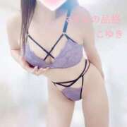 ヒメ日記 2026/02/17 13:29 投稿 こゆき マダムの品格