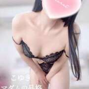 ヒメ日記 2026/02/17 20:16 投稿 こゆき マダムの品格