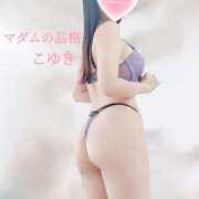 ヒメ日記 2026/02/21 07:01 投稿 こゆき マダムの品格