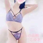 ヒメ日記 2026/02/22 09:45 投稿 こゆき マダムの品格