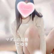 ヒメ日記 2026/02/27 03:00 投稿 こゆき マダムの品格