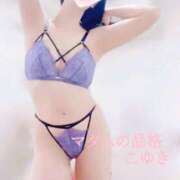 ヒメ日記 2026/02/28 03:45 投稿 こゆき マダムの品格