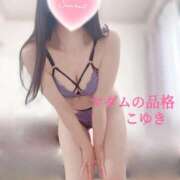 ヒメ日記 2026/02/28 17:42 投稿 こゆき マダムの品格