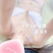 こゆき お礼日記～本指名 A様 マダムの品格