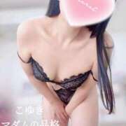 ヒメ日記 2026/03/05 18:31 投稿 こゆき マダムの品格