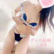 ヒメ日記 2026/03/07 21:15 投稿 こゆき マダムの品格