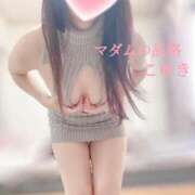 ヒメ日記 2026/03/12 03:15 投稿 こゆき マダムの品格