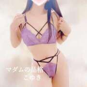 ヒメ日記 2026/03/14 09:45 投稿 こゆき マダムの品格