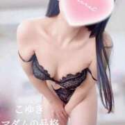 ヒメ日記 2026/03/16 17:45 投稿 こゆき マダムの品格