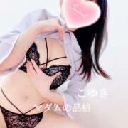 ヒメ日記 2026/03/25 23:06 投稿 こゆき マダムの品格