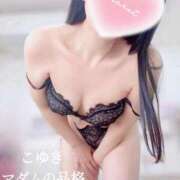 ヒメ日記 2026/03/27 23:20 投稿 こゆき マダムの品格