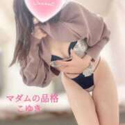 ヒメ日記 2026/03/29 08:32 投稿 こゆき マダムの品格