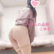 ヒメ日記 2026/03/29 08:53 投稿 こゆき マダムの品格