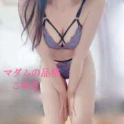 ヒメ日記 2026/03/30 21:43 投稿 こゆき マダムの品格