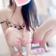 ヒメ日記 2026/04/01 14:01 投稿 こゆき マダムの品格