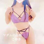 ヒメ日記 2026/04/02 09:45 投稿 こゆき マダムの品格