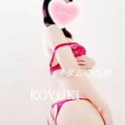 ヒメ日記 2026/04/03 03:56 投稿 こゆき マダムの品格