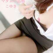 ヒメ日記 2026/04/03 15:49 投稿 こゆき マダムの品格