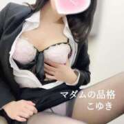 ヒメ日記 2026/04/05 03:30 投稿 こゆき マダムの品格