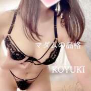 ヒメ日記 2026/04/08 16:49 投稿 こゆき マダムの品格