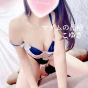 ヒメ日記 2026/04/13 23:01 投稿 こゆき マダムの品格