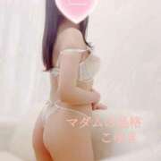 ヒメ日記 2026/04/21 10:02 投稿 こゆき マダムの品格