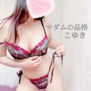 ヒメ日記 2026/04/22 20:04 投稿 こゆき マダムの品格