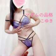 ヒメ日記 2026/04/25 03:00 投稿 こゆき マダムの品格