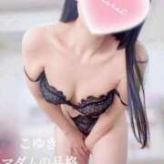 ヒメ日記 2026/04/26 00:45 投稿 こゆき マダムの品格