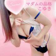 ヒメ日記 2026/05/24 21:31 投稿 こゆき マダムの品格