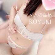 ヒメ日記 2026/06/04 08:52 投稿 こゆき マダムの品格