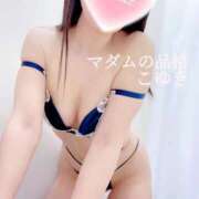 こゆき お互いの肌を密着させて♡♡ マダムの品格