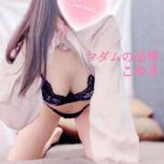 ヒメ日記 2026/07/13 02:00 投稿 こゆき マダムの品格