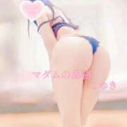 ヒメ日記 2026/07/14 07:56 投稿 こゆき マダムの品格