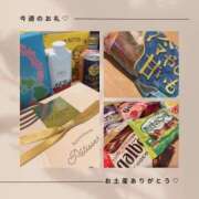 ヒメ日記 2023/07/29 20:07 投稿 浅香 遊 30代40代50代と遊ぶなら博多人妻専科24時