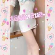 ヒメ日記 2025/10/17 23:09 投稿 ひでみ 佐久上田人妻隊