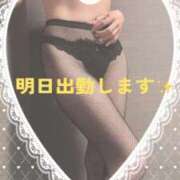 ヒメ日記 2025/10/18 10:53 投稿 ひでみ 佐久上田人妻隊