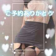 ヒメ日記 2026/01/17 11:37 投稿 ひでみ 佐久上田人妻隊