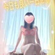 ヒメ日記 2026/02/21 14:31 投稿 ひでみ 佐久上田人妻隊